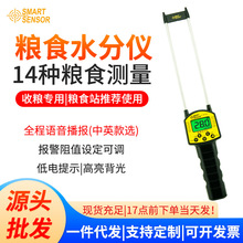 ϣ��AR991�Zʳˮ�փx���ﺬˮ���x����С����ˮ�݃x���Ŀ�