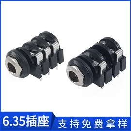 音视频插座;微动开关;轻触开关