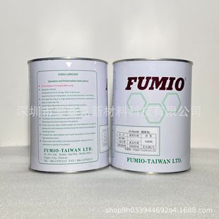 ԭ�b��Ҋ��FUMICO CS-500/TH-175 ���z����֬ �X݆�pĥ������֬