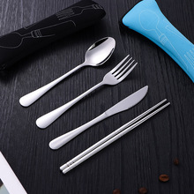 不锈钢餐具套装旅游户外筷子勺子刀叉便携餐具公司礼品套装全套