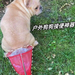 Dog Poop Collection Without Bending Over, No Dirty Hands, Retractable Outdoor Dog Walking to Prevent Random Poop Collection, Lightweight and Portable
