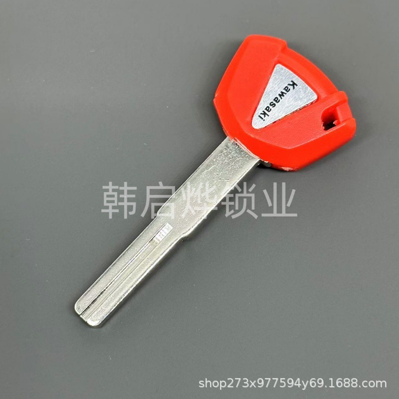 Kawasaki Ninja 400 Key Blank Motorcycle Key New Model 2023 Original Spare Motorcycle Key