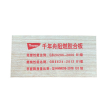 ǧ������ȼ����Ӱ��z�ϰ�Ī��ɽ���B�弚ľ��������}�������V��