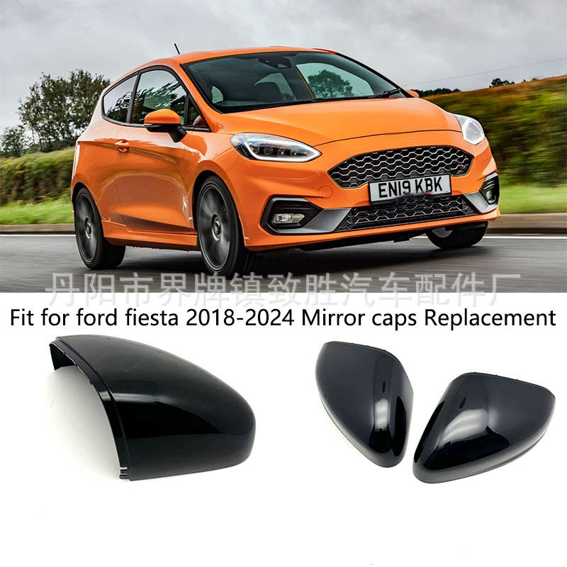 Подходит для Ford 18-24 карнавал зеркало заднего вида Корпус краски из углеродного волокна ford fiesta 18-24 Корпус зеркала