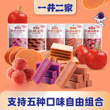 ɣɽ髗lɽ髝hСAѩɽ򌚋ʳWeʳɽ髗l