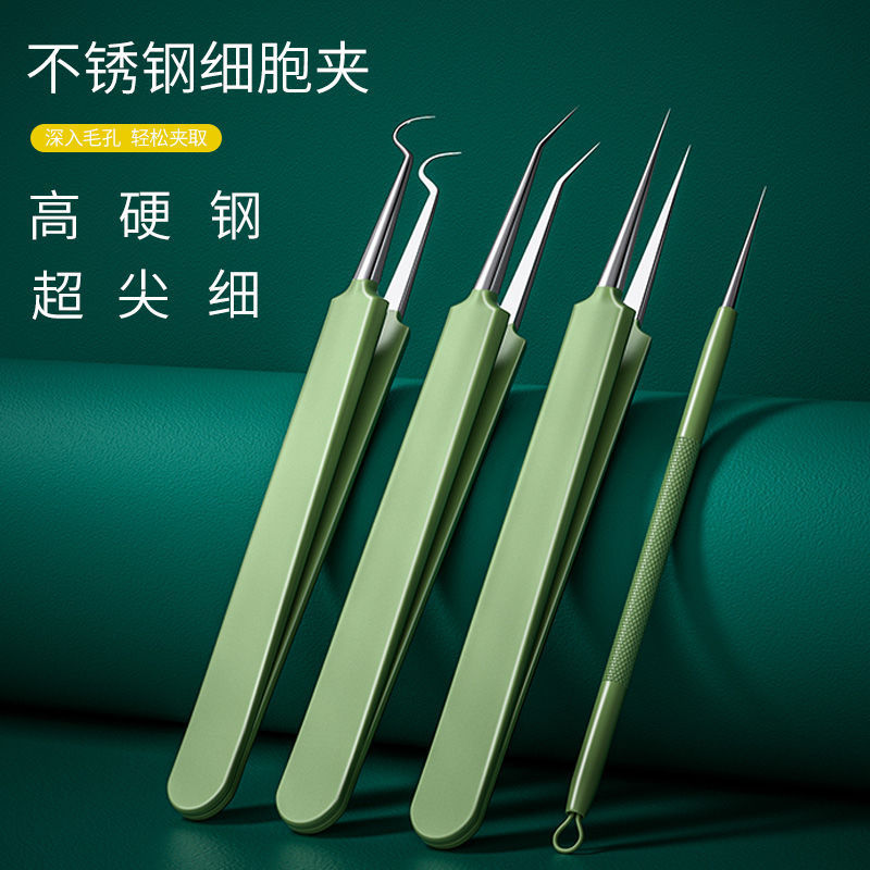 Aguja de acné pinzas de clip de células ultra-agudas para eliminar puntos negros herramienta de acné cerrada