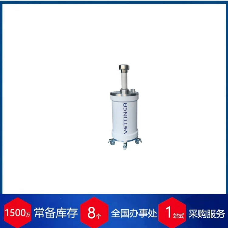 Французский vettiner пропорциональный измеритель HT CS