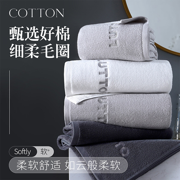 cotton scarf for home use