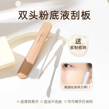 ��С椲��P��p�^�۵��P�ε��۵�Һ�P�ΰ�๦���ϊy�{ɫ������