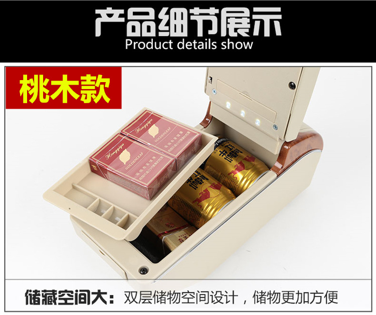 Suitable for 14-21 Toyota Vios armrest box original modified new Vios FS Zhixuan special central hand support