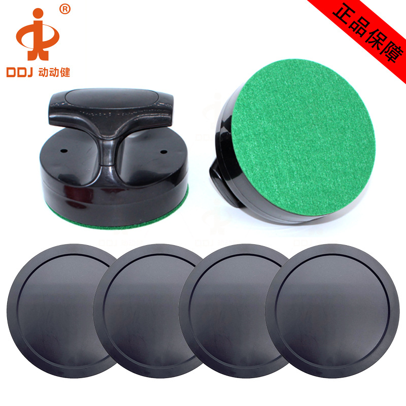 ����������ֱ������������������װ ��������94mm Air hockey