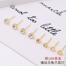 镶钻带吊18K包金保色乌龟爪耳钉S925银针镀14K真金diy耳环配件
