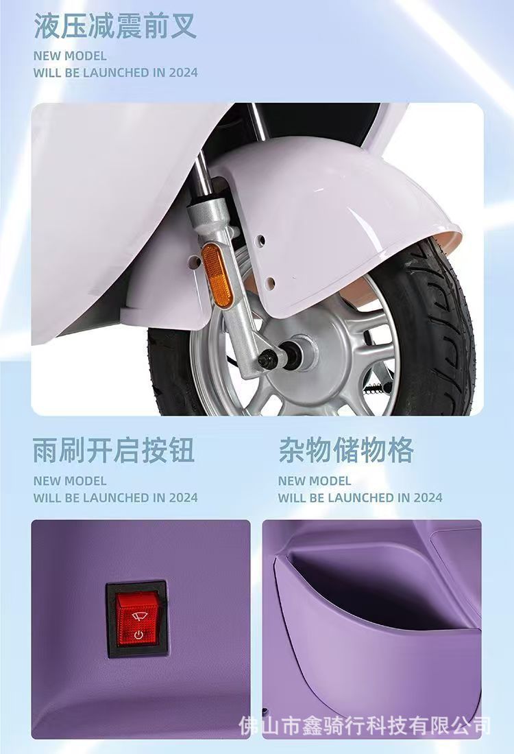 New National Standard Electric Tricycle Leisure Pick-up Kids Double Row
