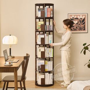 All Solid Wood Rotating Bookshelf 360 Degree Bookcase Internet Celebrity Storage Home Living Room Removable Kidsren's Floor-Standing Storage Rack