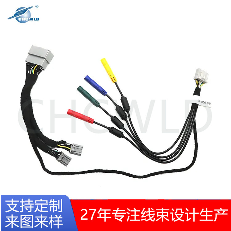 360全景智能辅助驾驶系统线束全景主机线宝马插USB线束电源输入线