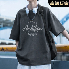 100%纯棉短袖t恤男生夏季新款美式潮牌宽松半袖潮流帅气上衣体恤
