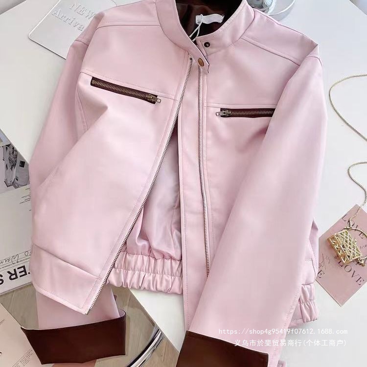 Spring/Autumn 2026 New American Retro Stand Collar Pink Leather Jacket Short Autumn Outerwear Casual Jacket Motorcycle Top