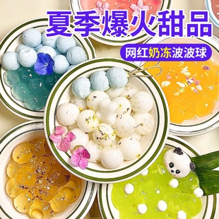 ��Ҳ�̃���������W�t��Ʒ��[���כ��۹�����ԭ�ϱ���С������