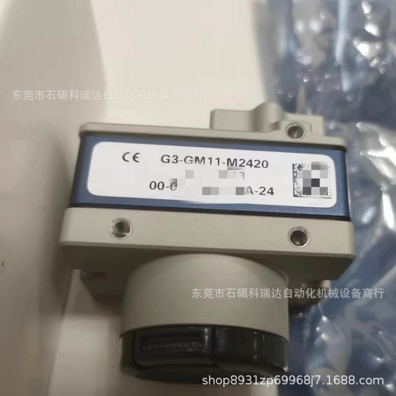 DALSA达尔萨 G3-GM11-M2420相机全新原装实物图需议价
