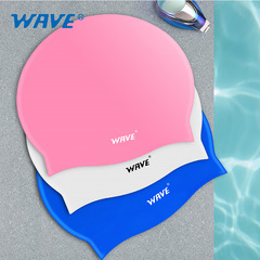 Wave Amazon New Cross-border Silicone Unisex Swimming Cap Waterproof Increased Thickness Long Hair Colorful Silicone Swimming Cap