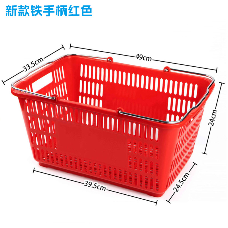 철손잡이 라지 레드(49*33*24cm)