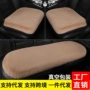 保暖冬季兔毛绒加绒车座垫