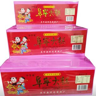 ��������Ƭ����ʽ�t����420��/�lϲ����؛�ͶY����