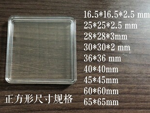 �������]Ʊ���������ϼo��ź�25&times;25 28&times;28 30&times;30 40*40 50*50