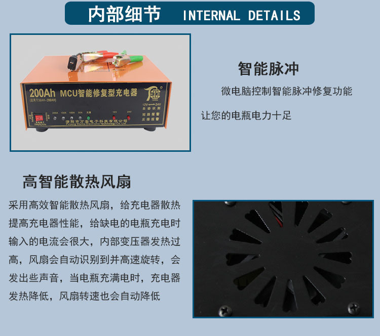 详情页7.jpg