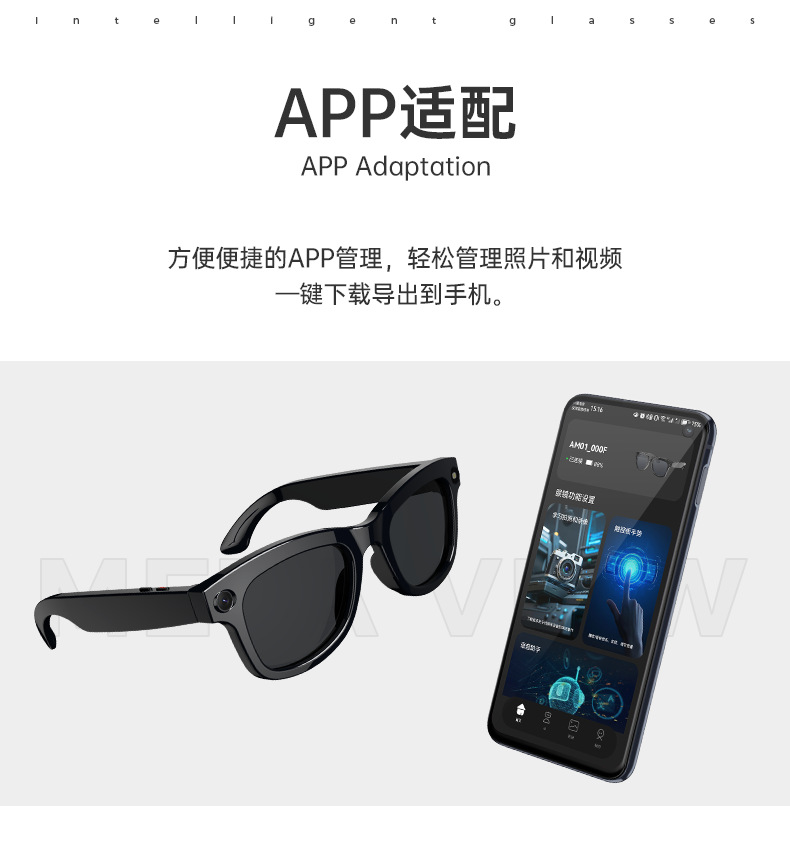 The new smart AI shooting glasses, polarizing filter, Bluetooth APP, music player, camera and video recording with 5 million pixels undefined