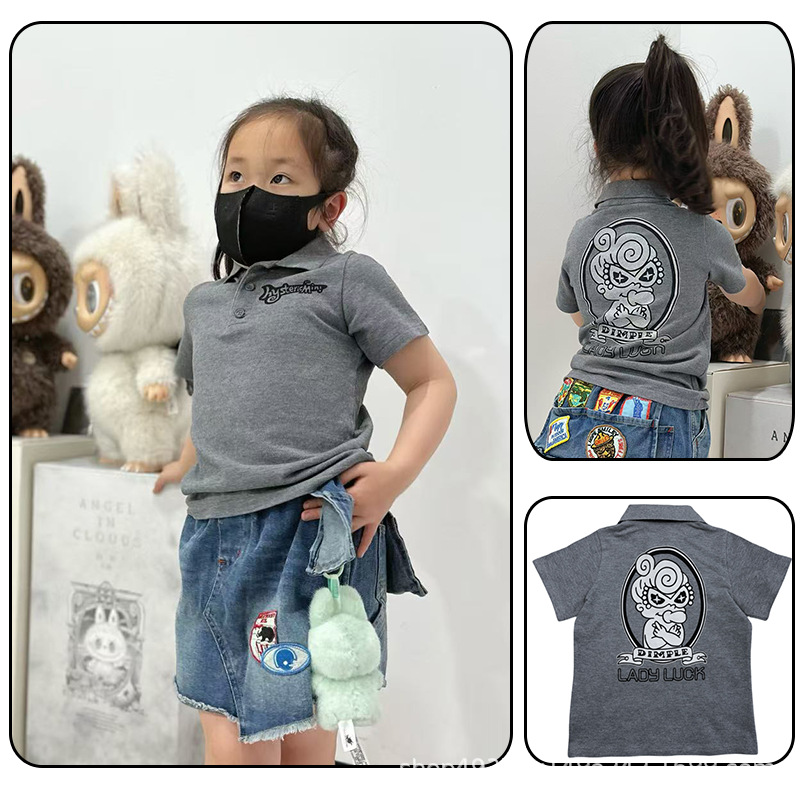 Lemon Mom Black Cotton Gray Collared Casual Cartoon Polo Shirt with Sunglasses and Pacifier - Parent-Child Short-Sleeve T-Shirt