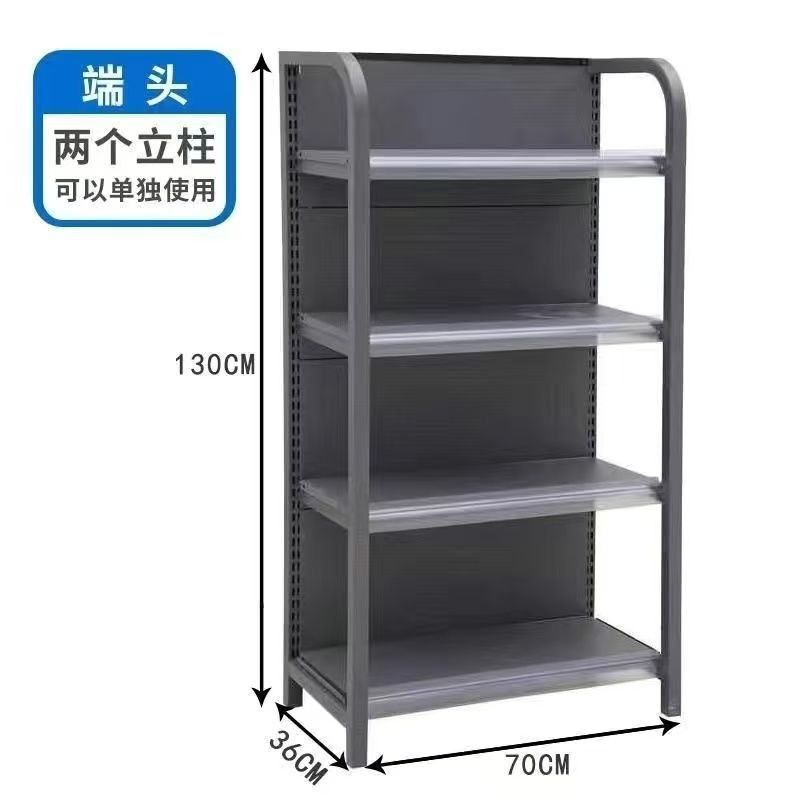 四柱超市货架母婴文具店展示架小卖部便利店多层单双面置物架加厚|undefined