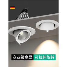 COB��ǟ�ledϴ�����Ƕ��ʽ�컨�����ÿ��{�Ƕȷ�ѣͲ���������