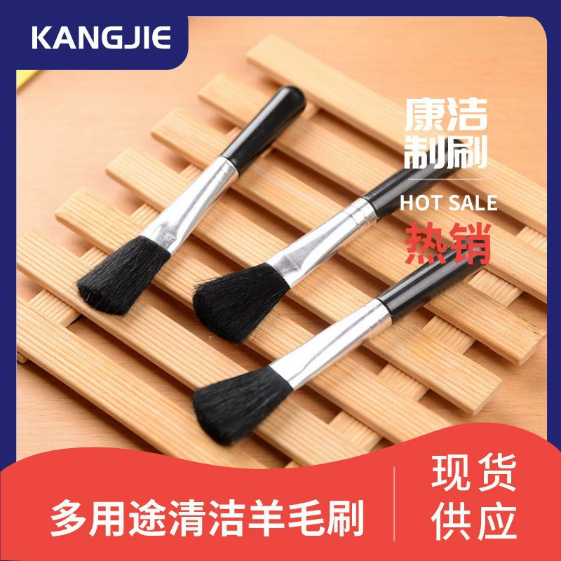 Щетка для чистки клавиатуры щетка для чистки компьютера цифровая щетка для очистки кисти из натуральной шерсти пластиковая ручка черная щетка с большой головкой