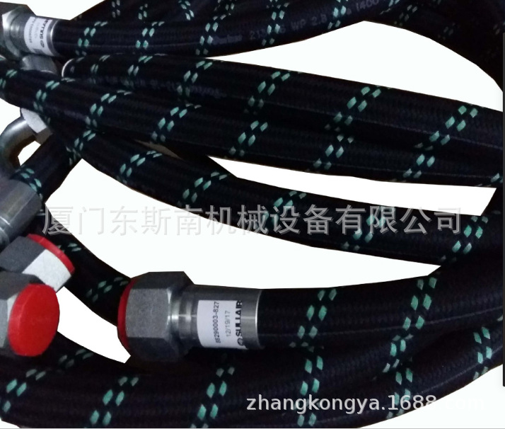 螺杆式压缩机配件 1150XHDLQ 金属软管 249608-021 美国寿力压缩