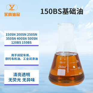 150BS���A���͸ߜط��P�����g��܇���������l
