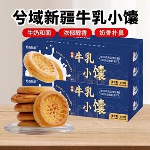 ���������������½�ţ��С�510g��ɫ��𖼴ʳ���c�ֹ�������