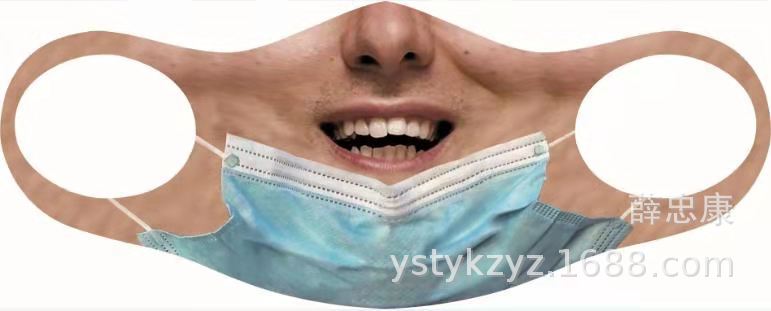 仿真人脸 (14).jpg