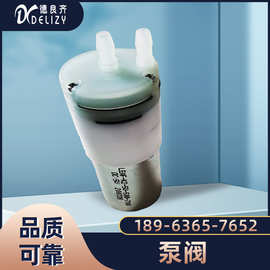 JKL-K2-12V 洗地机隔膜泵图片 厂家直供 专注品质