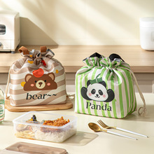 卡通便当包上班族束口抽绳保温手提饭盒袋子便携带饭包手拎包学生