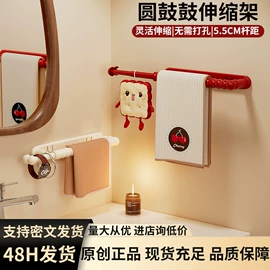衣钩/挂钩;收纳架;纸巾盒