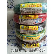 ��늾�RV1ƽ����оܛ�� ���˶���~�z��о�� ���w�Y��32*0.2