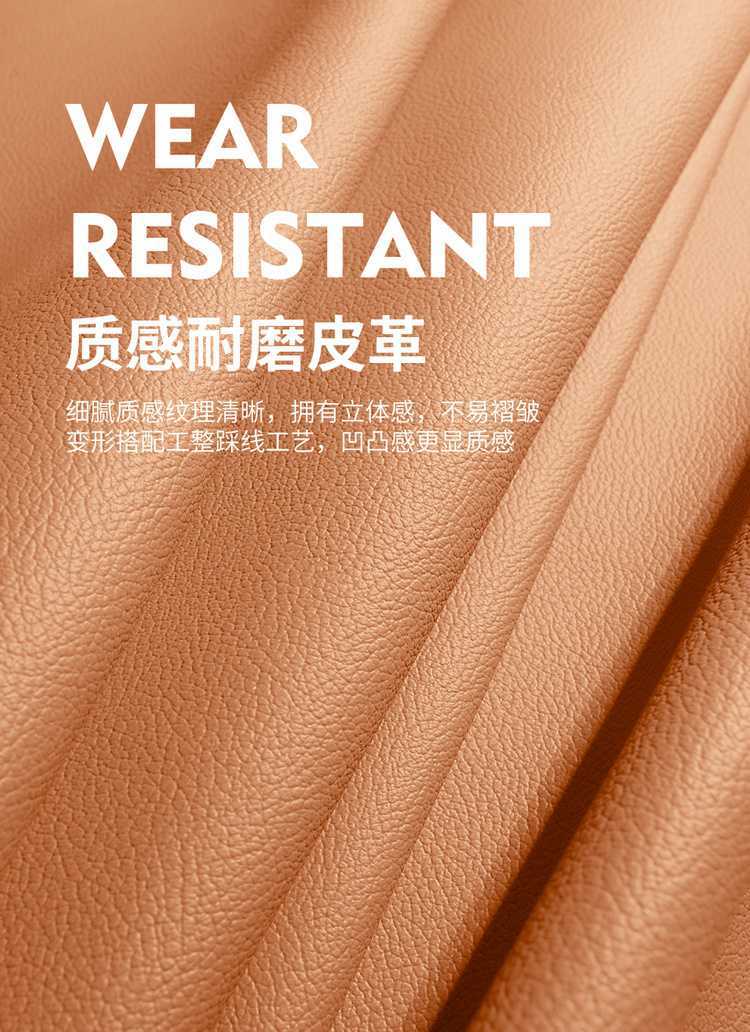 Geely Galaxy E8 dedicated car seat covers, all-season universal full-coverage seat cushions, Galaxy E8 leather breathable seat covers