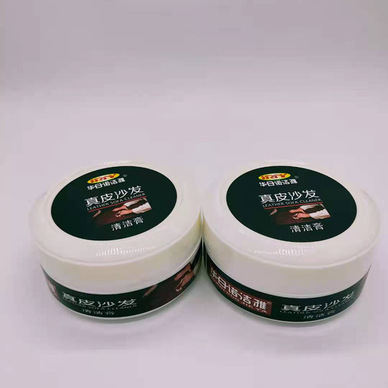 ソファー看護油革具保守油家庭用多機能洗浄クリーム皮革修復ソファークリーム皮質ドライクリーニングクリーム|undefined