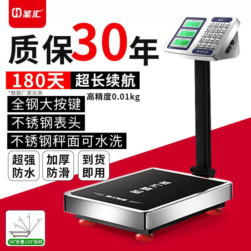 [100300kg]