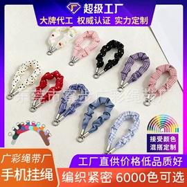 手机挂绳;绳子类;证件卡、挂绳