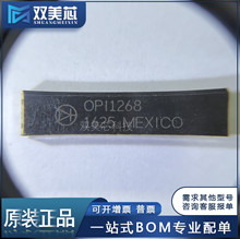 OPI1268��OPTOISO 16KV OPEN COLLECTOR������ԭװ
