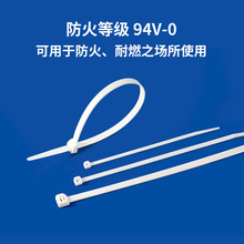 ��ȼ������������ ����ȼ�94V-0 UL�J�C ��ɫ100��/��