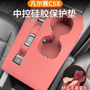 �羳���Q�m��ѩ�F������ِC5x�����пع��z�|���ˮ������o�|