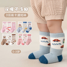 23�Ӻ�ɺ���q����˯���m���׃�Сͯ�����ذ��m�Ӿ�ë�����p�b���m